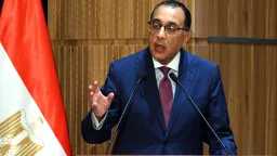 اخبار مصر