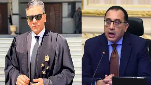 اخبار مصر