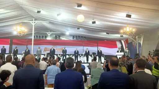 المحافظات