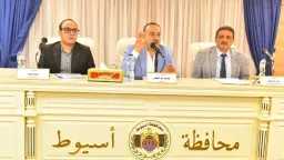 المحافظات