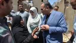 المحافظات