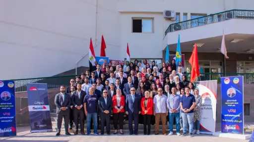 نظمته الأكاديمية الوطنية للتدريب بالتعاون...