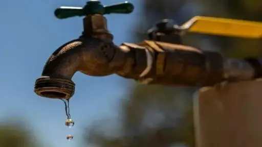 عاجل | انقطاع المياه عن...