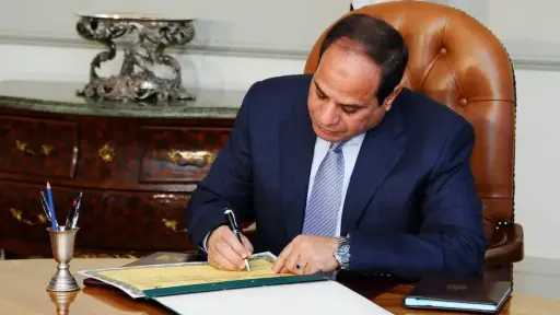 اخبار مصر