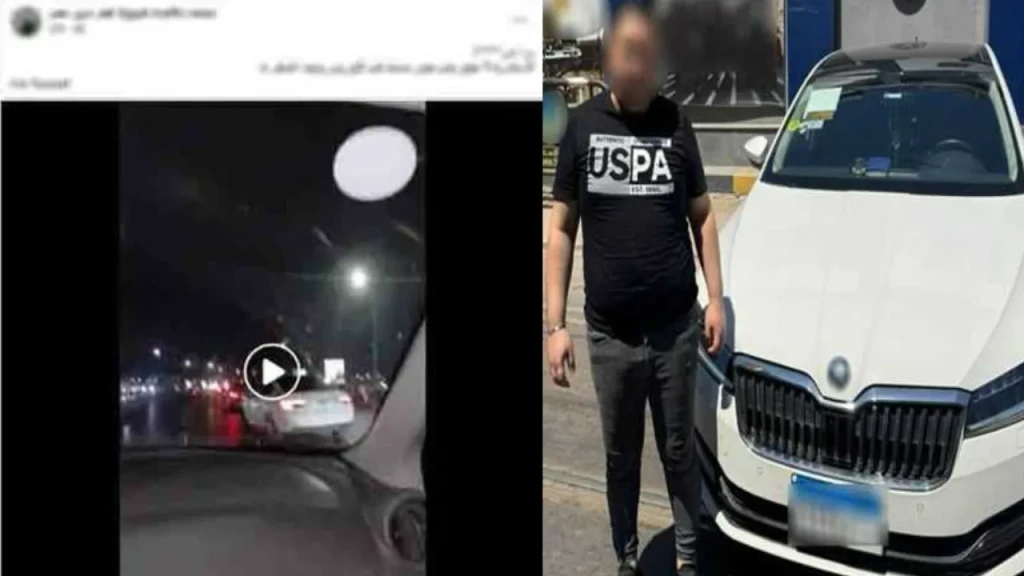مرتكب الواقعة