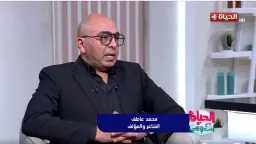 السوشيال