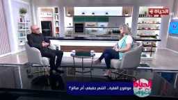 السوشيال
