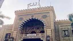 اخبار مصر