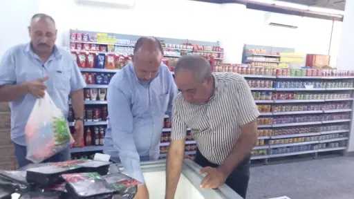 المحافظات
