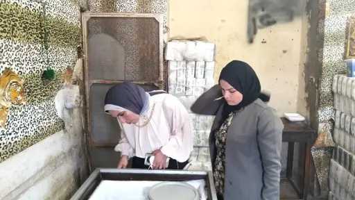 المحافظات