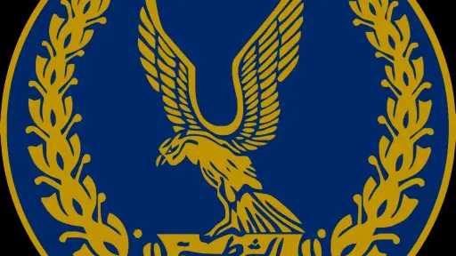 امن مصر