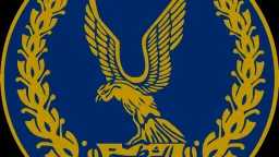 امن مصر