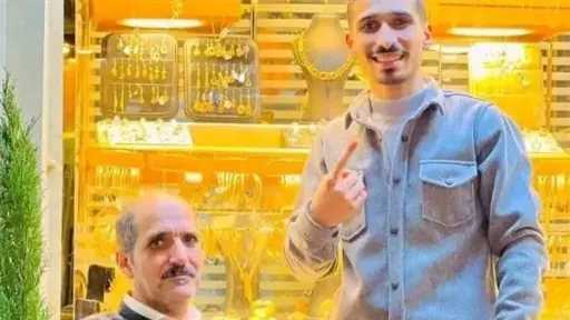 السوشيال