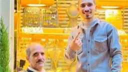السوشيال