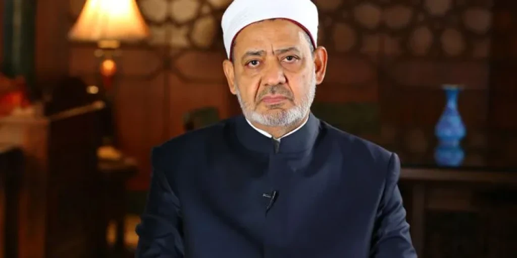 شيخ الأزهر