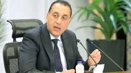 السياحة