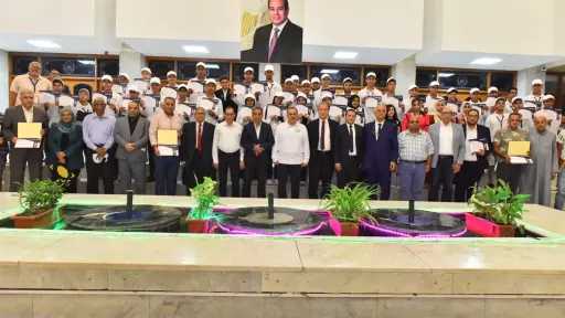 المحافظات