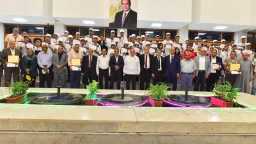 المحافظات
