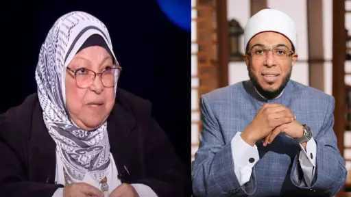 السوشيال