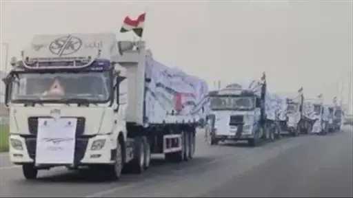 اخبار مصر