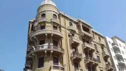 اخبار مصر