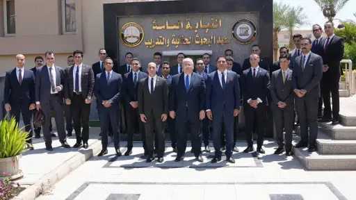 اخبار مصر