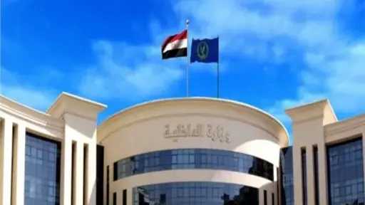 امن مصر