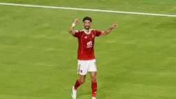 رياضة