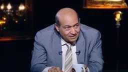 السوشيال