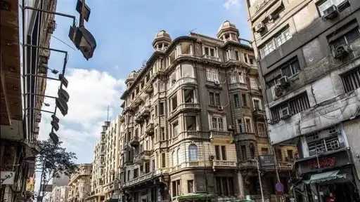 اخبار مصر