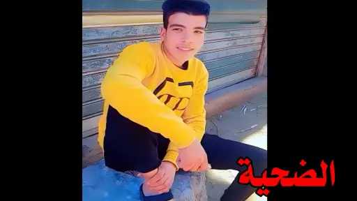 حوادث