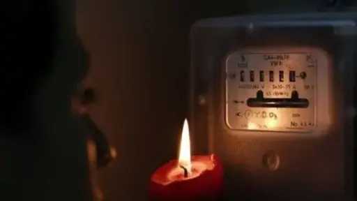 اخبار مصر