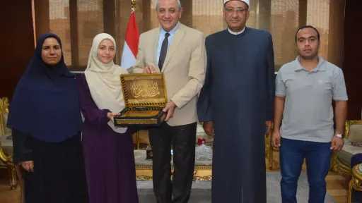 التعليم