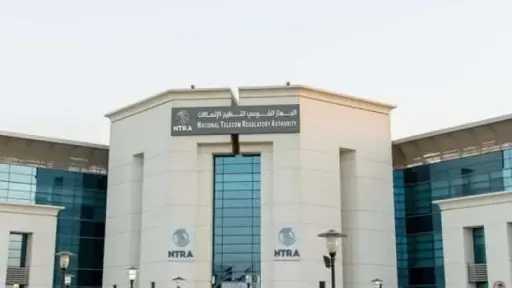 اخبار مصر