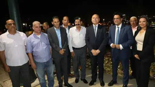 السياحة