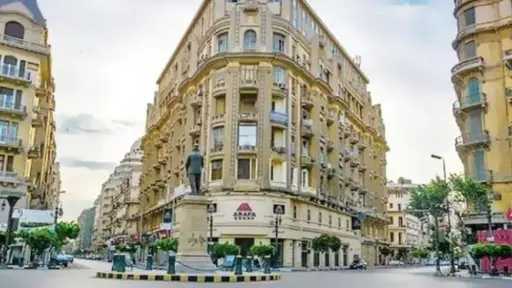 اخبار مصر