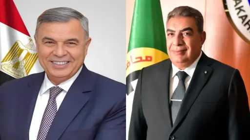 المحافظات