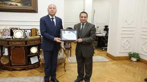 المحافظات