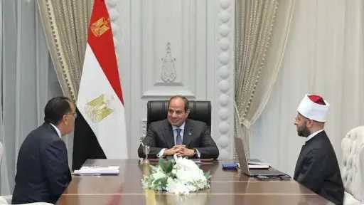 اخبار مصر