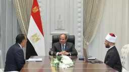 اخبار مصر