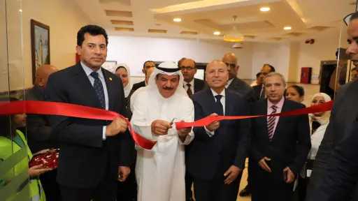 المحافظات