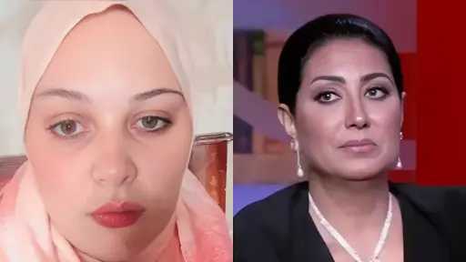 فن