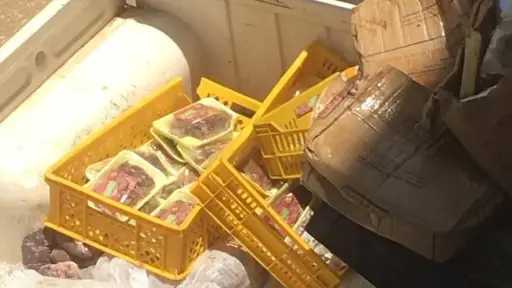 محافظ أسيوط : ضبط لحوم...