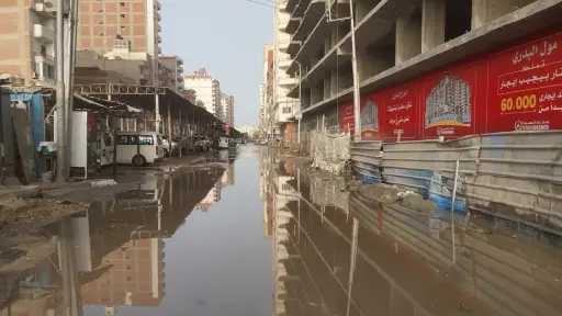 المحافظات