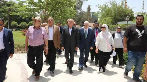 السياحة