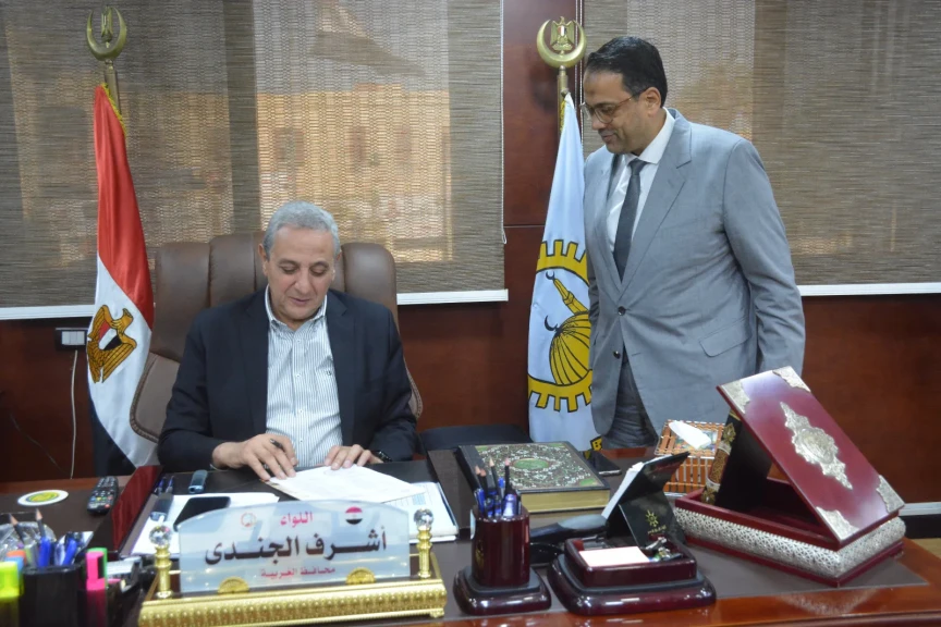 محافظ الغربية يعتمد نتيجة مسابقة الوظائف الإشرافية بين التجديد والإختيار لاول مرة