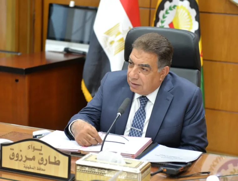 محافظ الدقهلية فى اجتماع اللجنة العليا للاعلانات