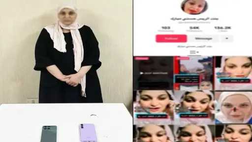 امن مصر
