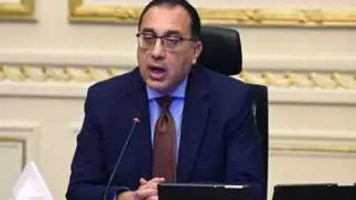 اخبار مصر