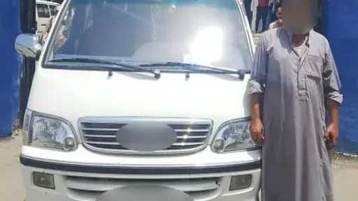 امن مصر